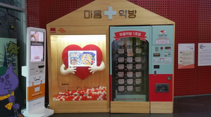 売り切れの看板が…。f(^ー^;