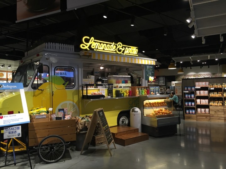 TRADERS WHOLESALE CLUB KINTEX店(旧 emart KINTEX店)｜一山