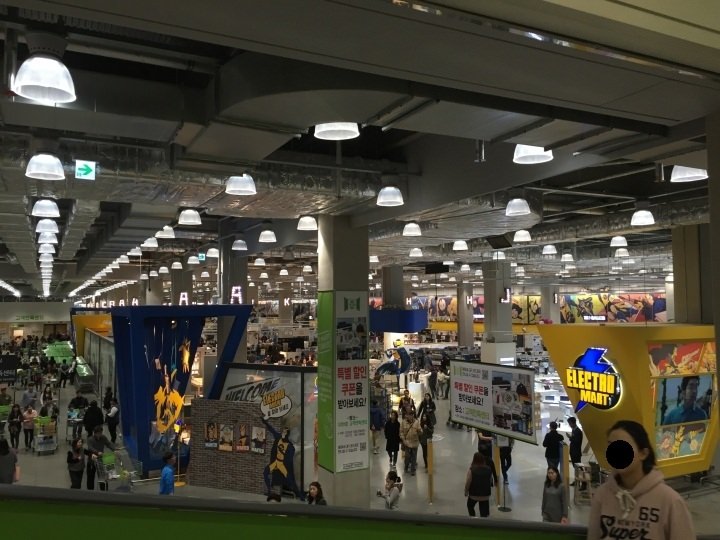 TRADERS WHOLESALE CLUB KINTEX店(旧 emart KINTEX店)｜一山
