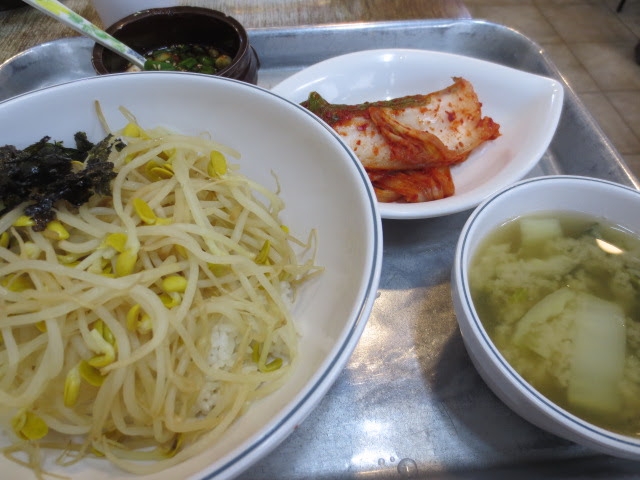 素朴なビジュアル。