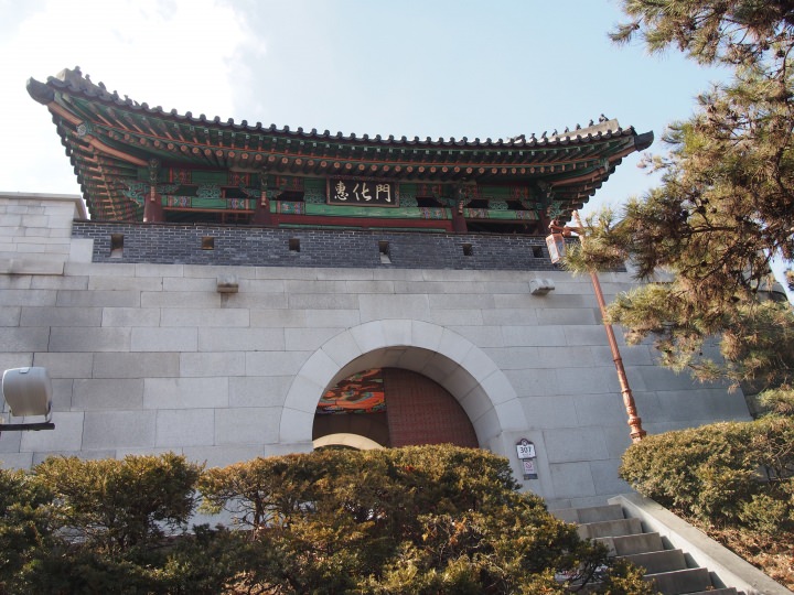 恵化門。