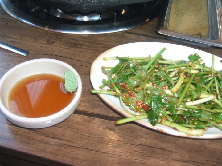 セリのコチュ和えとツケダレ