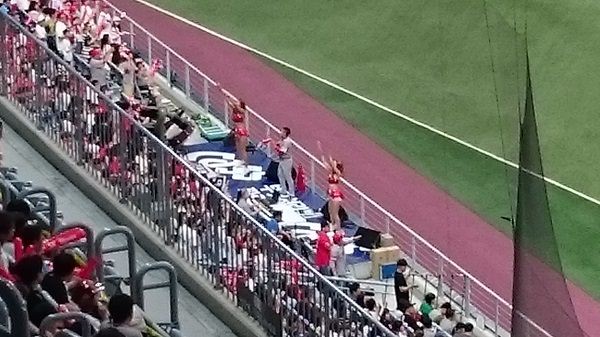 応援団は遠かった・・