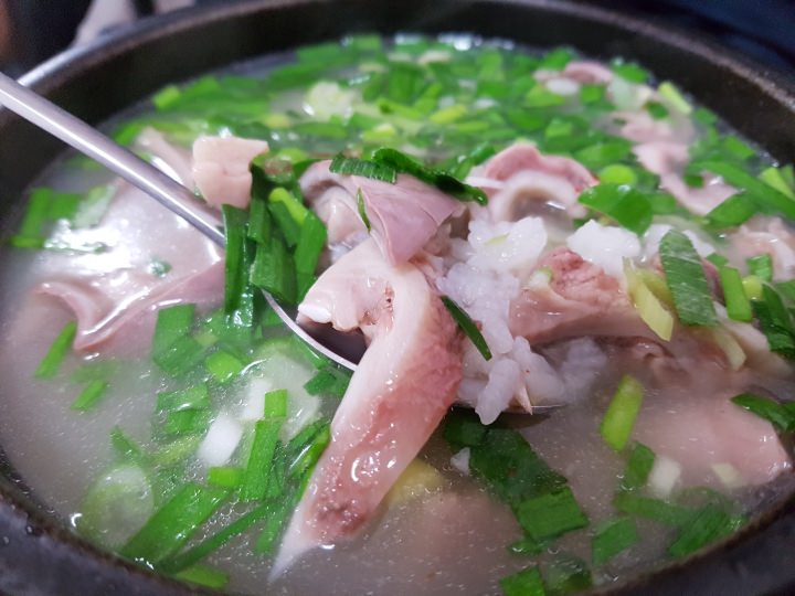 ネジャンクッパ