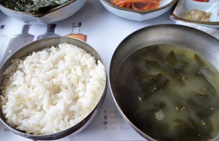 お誕生日にお母さんが作ってくれるわかめスープは、こんなお味なのかな~と思いながらいただきました♪