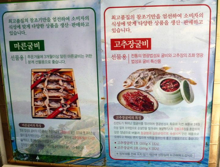 贈答用も取り扱っているらしいです。クルビの詰め合わせをもらってみたい…(^^;)