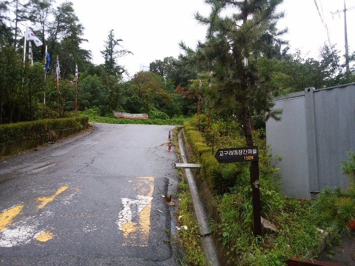 看板あるところ右折