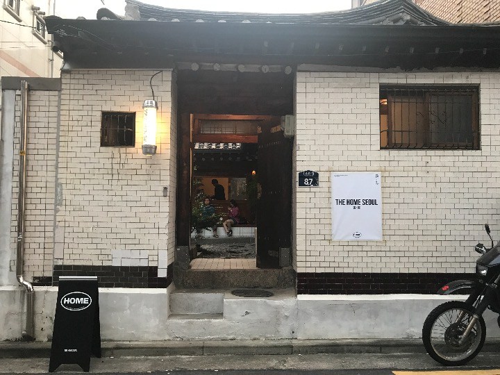 THE HOME SEOUL|大学路・城北洞(ソウル)のグルメ・レストラン ...