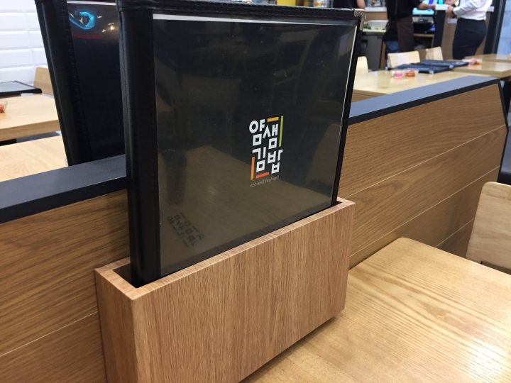 テーブルにメニューがありました