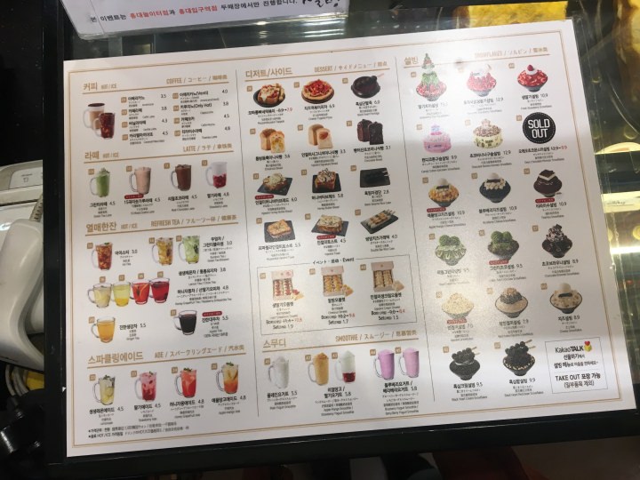 メニューには日本語も