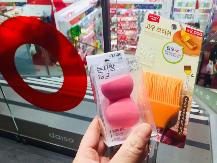本日のお買い上げ