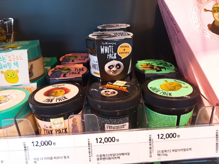 店内５：人気のシュレックパック