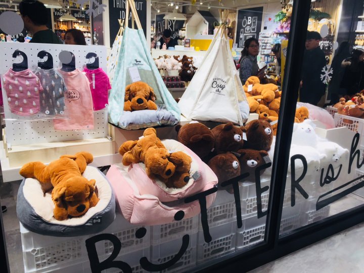 ペット用品もあり