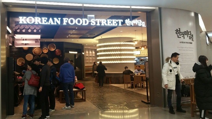 入口はこんな感じです