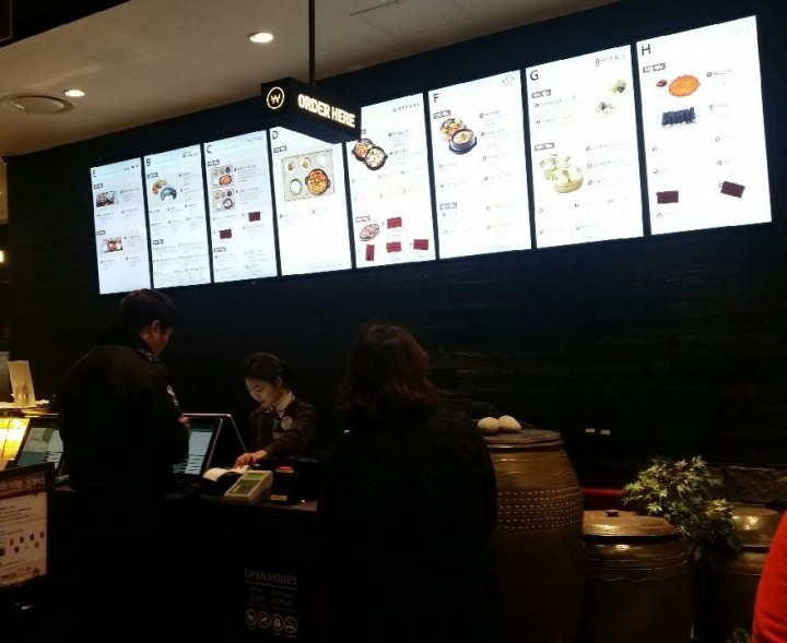 注文はこちらで