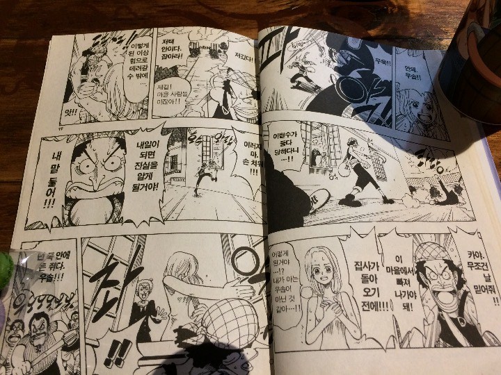 Cafe de ONE PIECE｜弘大(ソウル)のグルメ・レストラン｜韓国旅行