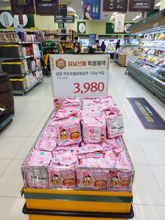 韓国で大人気の「ブルタッポックンミョン」の期間限定のカルボナーラ！（※辛いです）