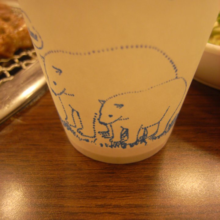 食後のコーヒーのコップがかわいらしかったから撮ったようです