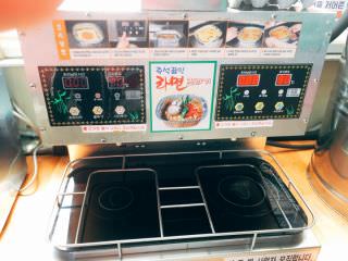 漢江のほとりのコンビニでラーメン食べました 韓国旅行口コミ掲示板 コネストコミュニティ