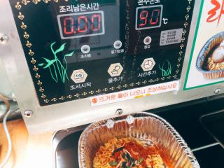 漢江のほとりのコンビニでラーメン食べました 韓国旅行口コミ掲示板 コネストコミュニティ