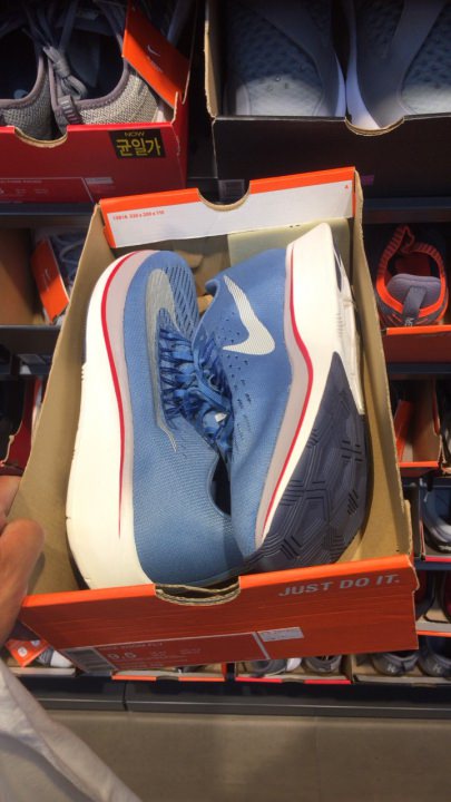 水色は27.5と29  約１１０００円