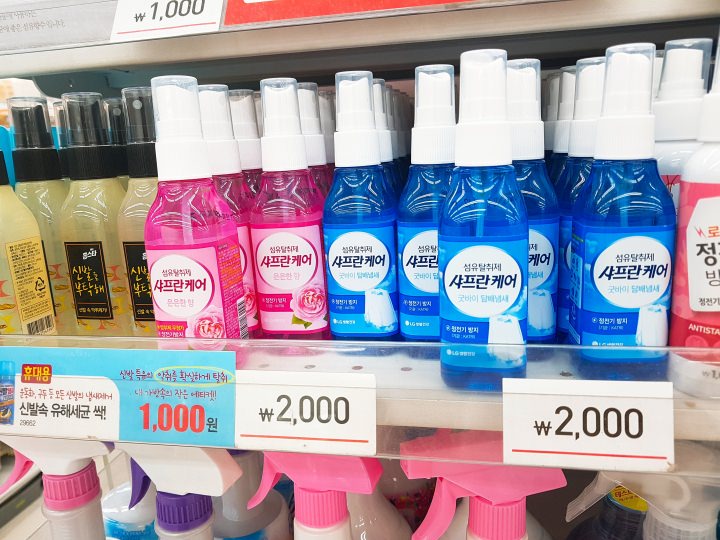 持ち歩きに便利な消臭剤！お肉の匂いが気になるときにオススメです