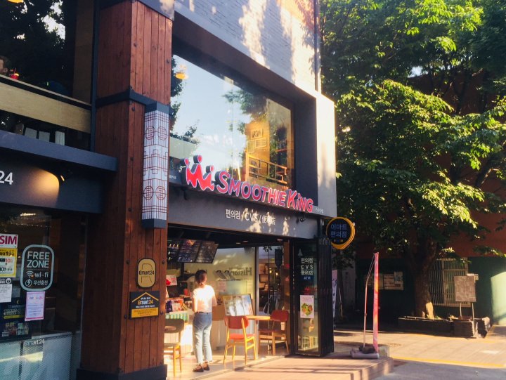 右、スムージーキング