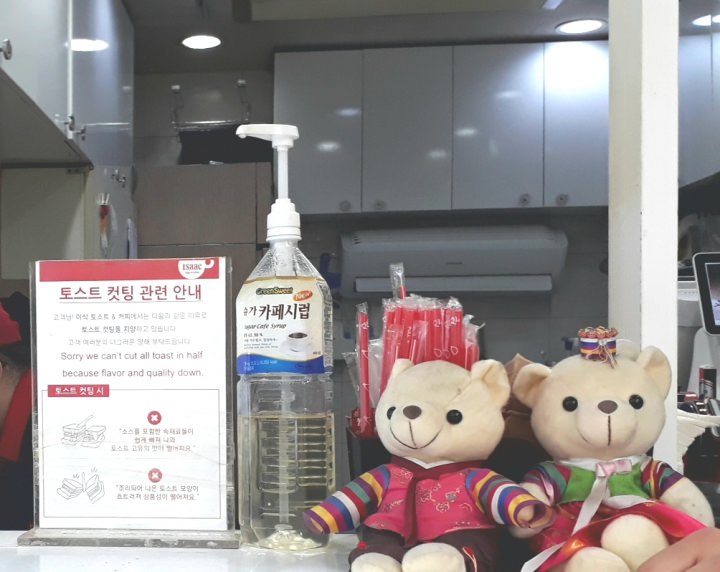 くまさん可愛いです