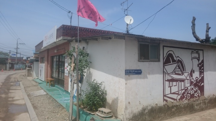 お店の外観です①