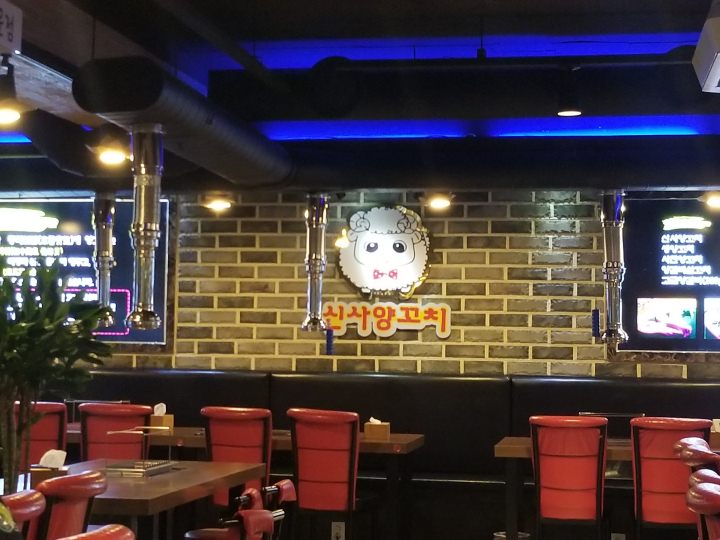 店内もきれいでした