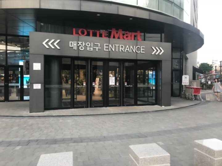 入り口