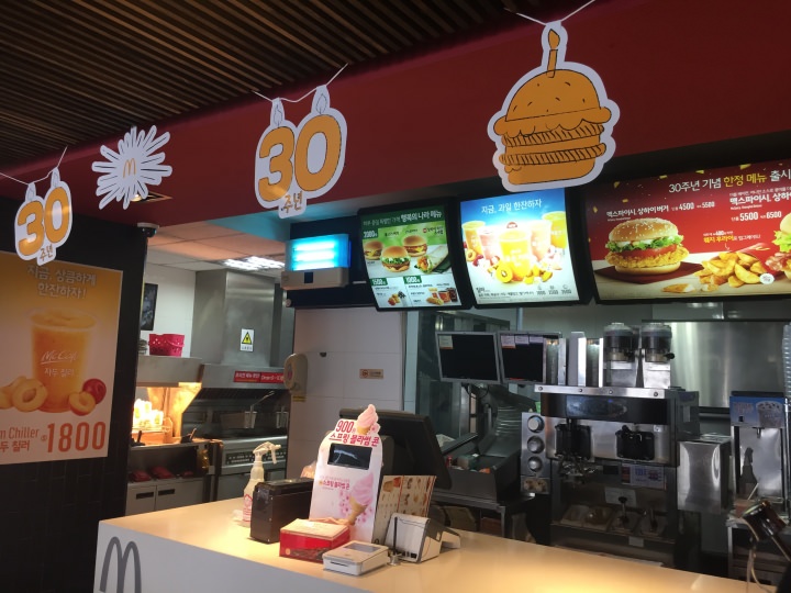 注文カウンター