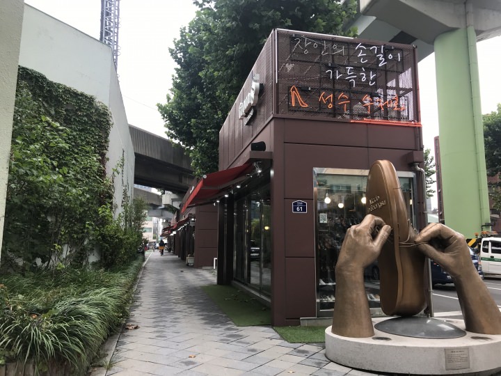 リアルなオブジェ