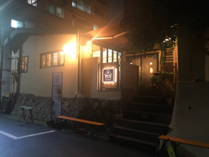 MINATO CAFE｜梨泰院・龍山(ソウル)のグルメ・レストラン｜韓国旅行