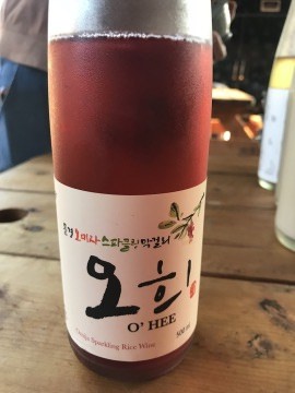 五味子のスパークリング