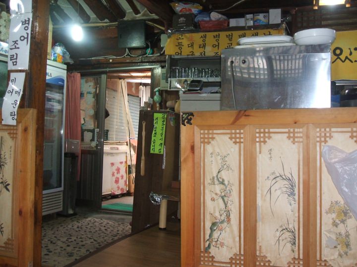 店内