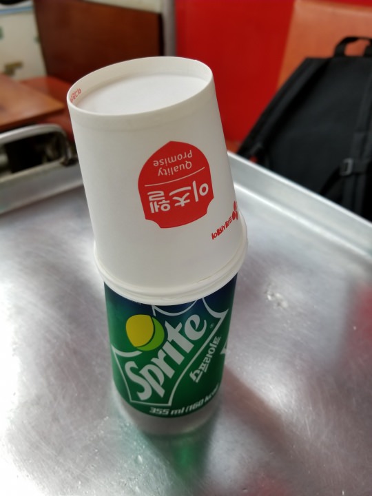 サービスでいただきました。