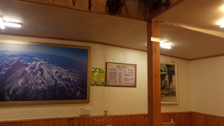 雪岳山の写真がそこかしこに。