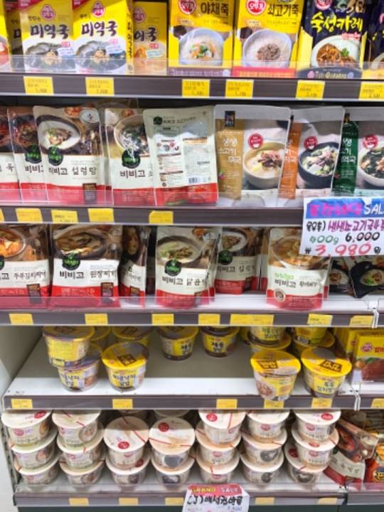 ハーモニーマート 蚕院店｜江南駅・三成(COEX)(ソウル)のショッピング
