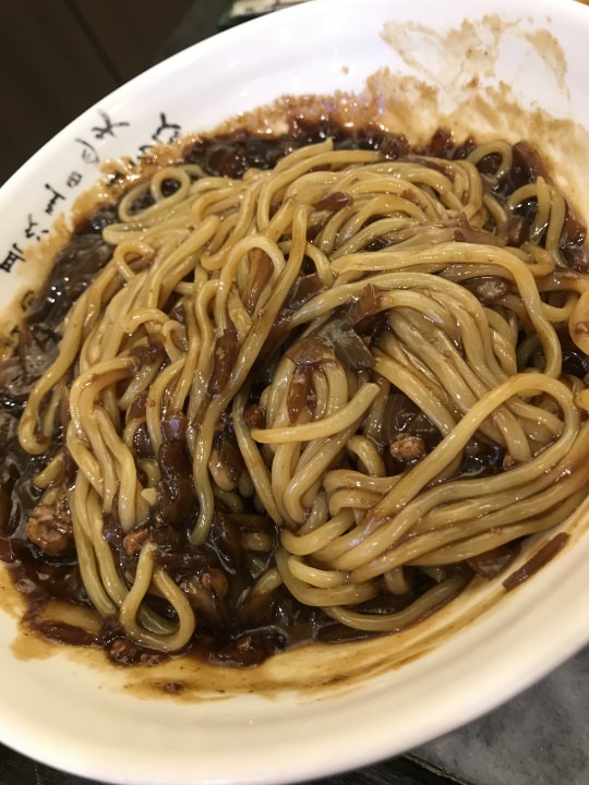 チャジャン麺のかき混ぜ後