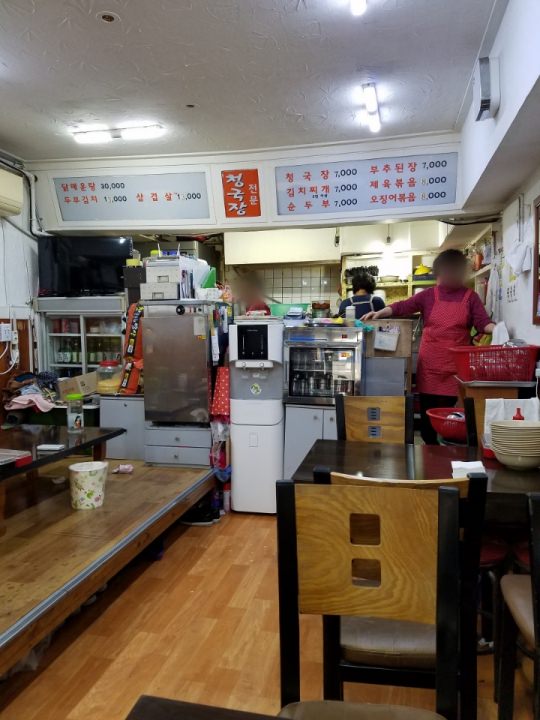 15時前の店内①♪