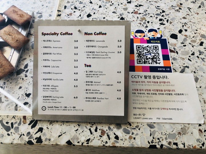 ドリンクメニュー♪