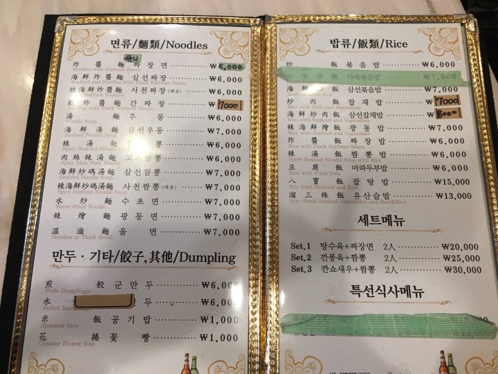 94dc786920e05ce2f3c41ddfd8c454