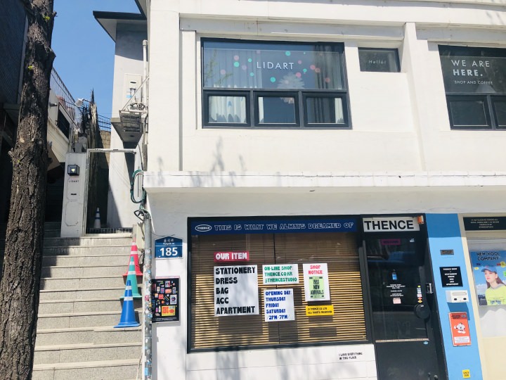 正面から見たお店の様子です！