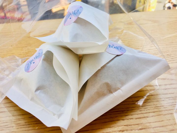 ひとつひとつ包んでくれます。