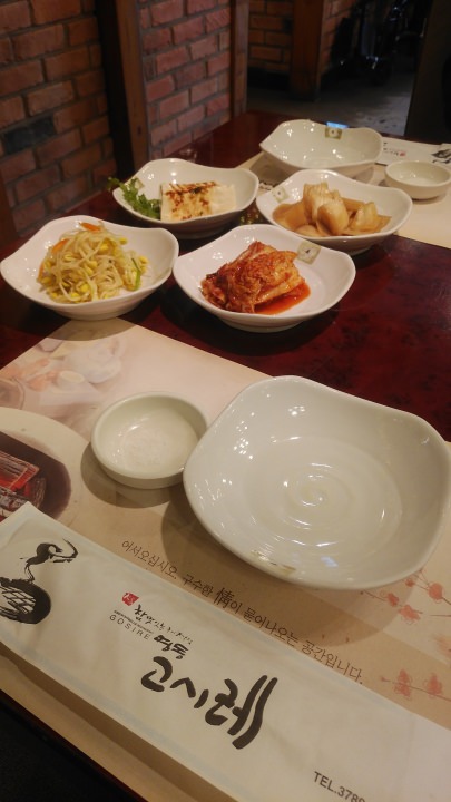 キムチは辛かった！