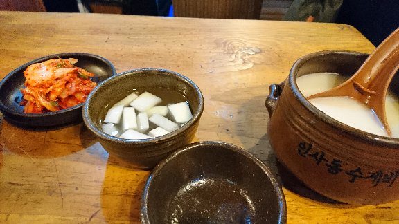 たっぷりトンドンジュ、キムチとトンチミもおいしい!