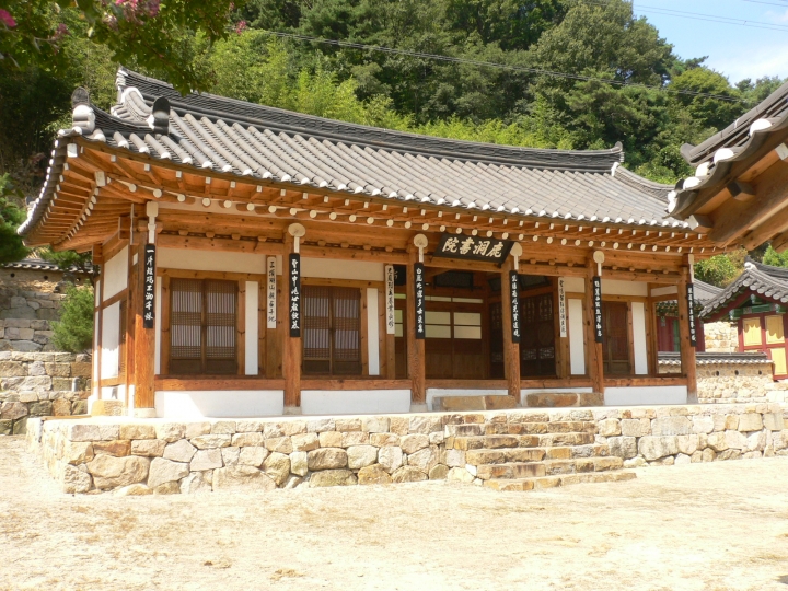 鹿洞書院。日本人のために作られた唯一の書院。