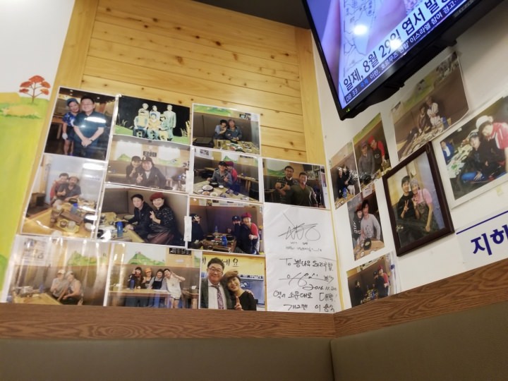 芸能人も来店しているようでした