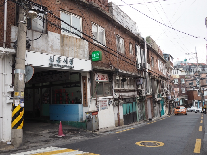 新興市場の入り口